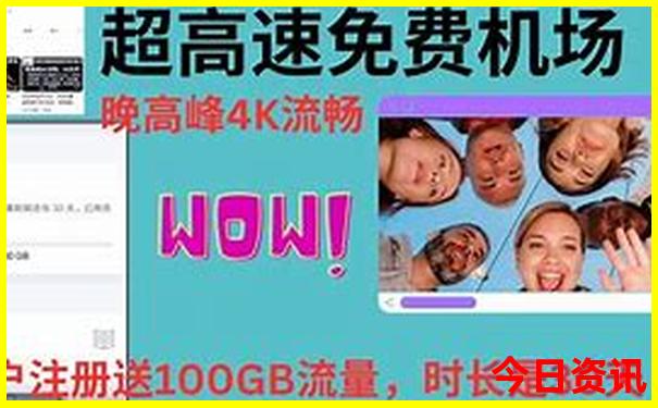 附近游玩景点推荐